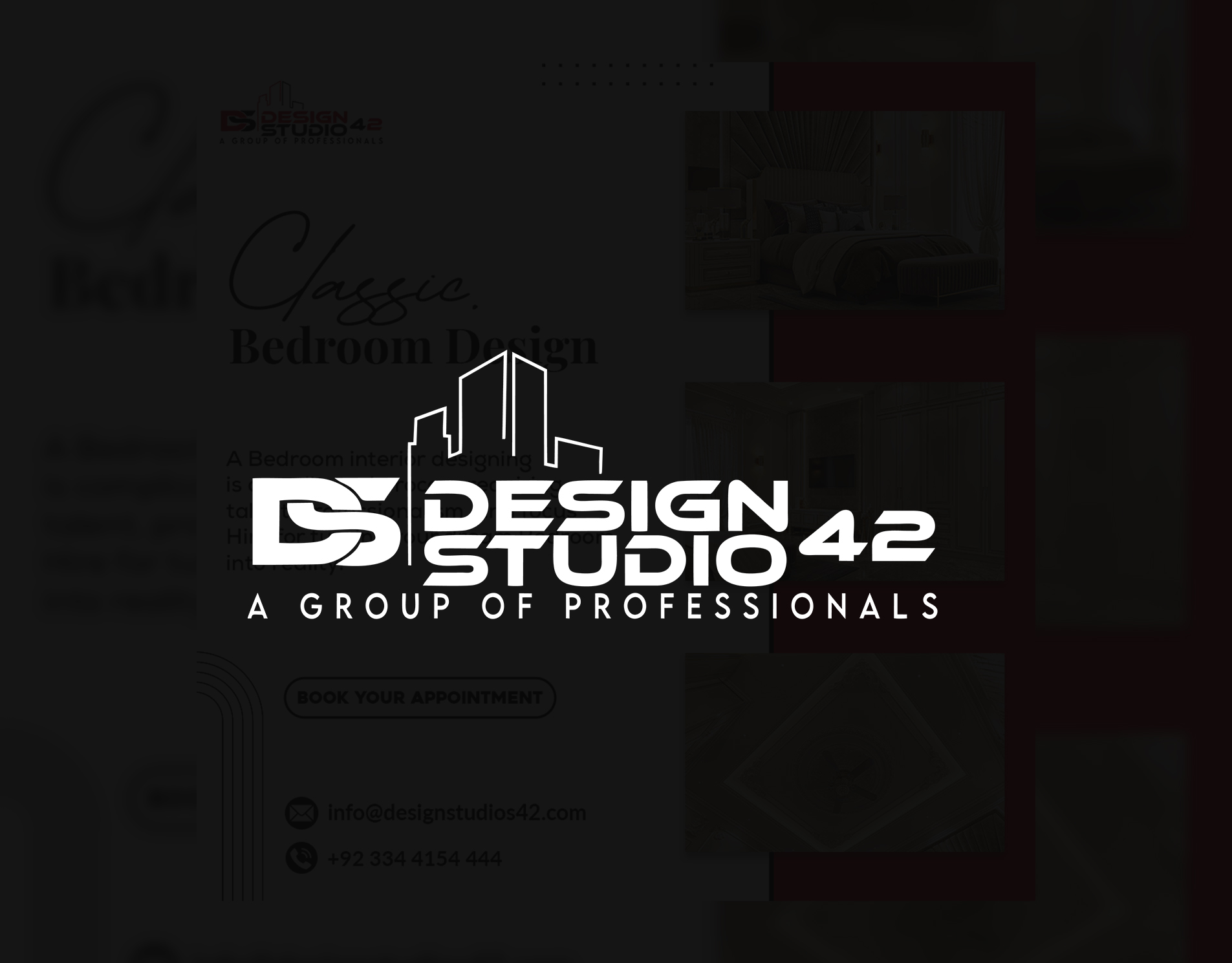 Design 42 studio